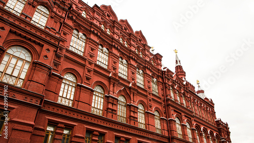Canvas Print Architectural details of building near Red Square in Moscow.