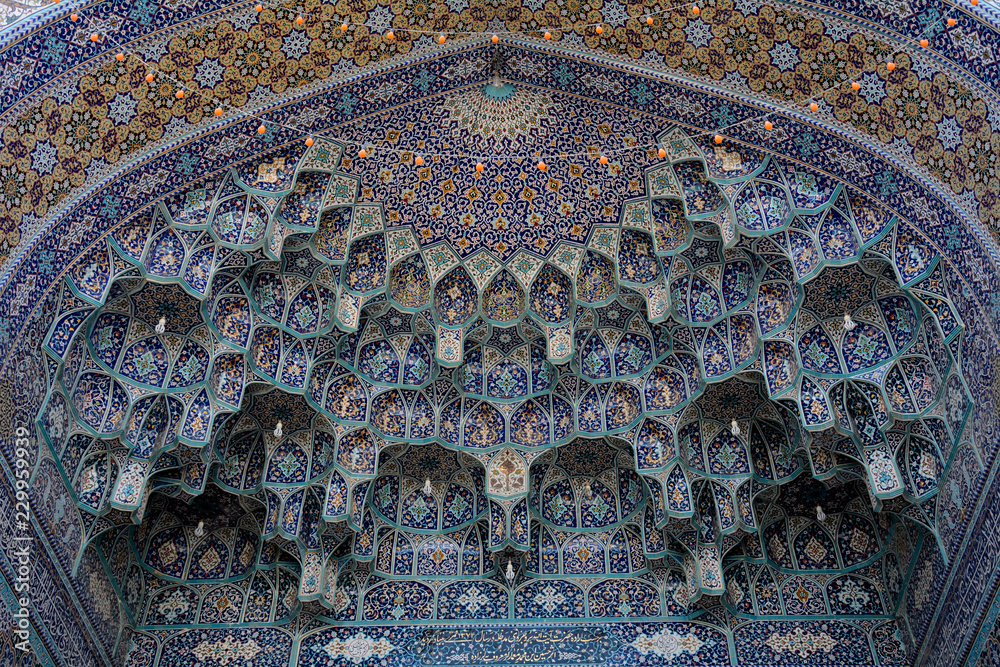 Hazrat-e Masumeh, Qom, Iran