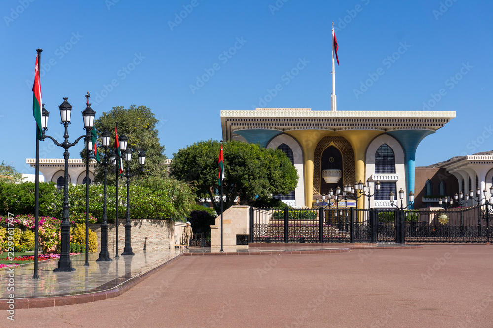 Naklejka premium Al Alam Palast, Oman