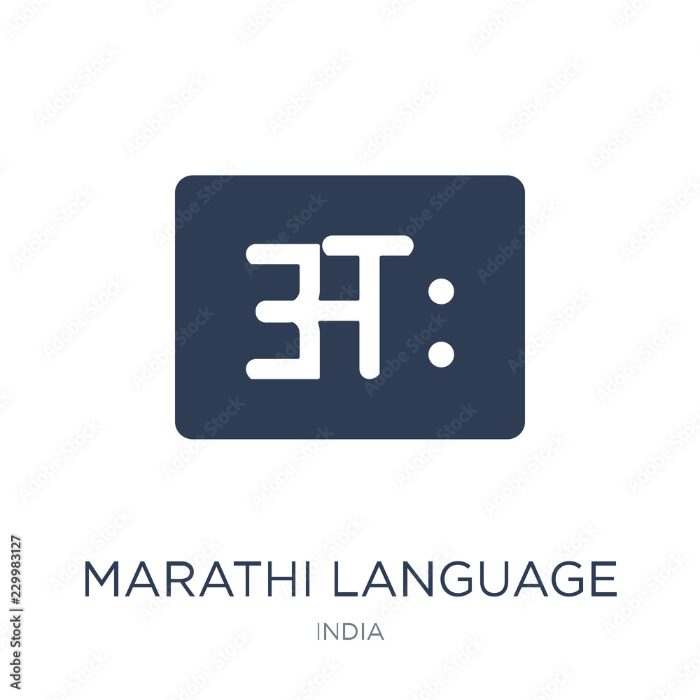 marathi language icon. Trendy flat vector marathi language icon on