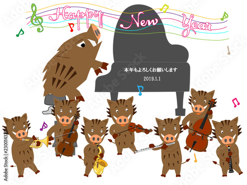 ２０１９年の亥年の年賀状素材。