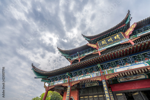 Qingchuan pavilion, wuhan city, hubei province, China