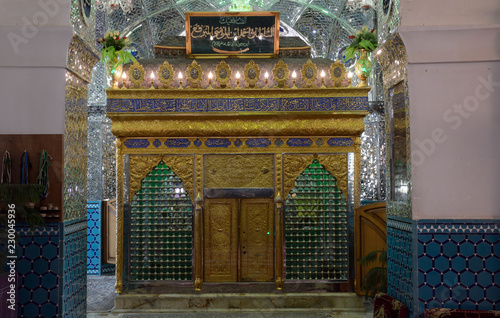 Imamzadeh in the old city, Kashan, Iran photo