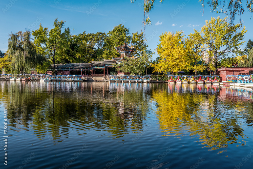 Fototapeta premium Blue lake in the public park