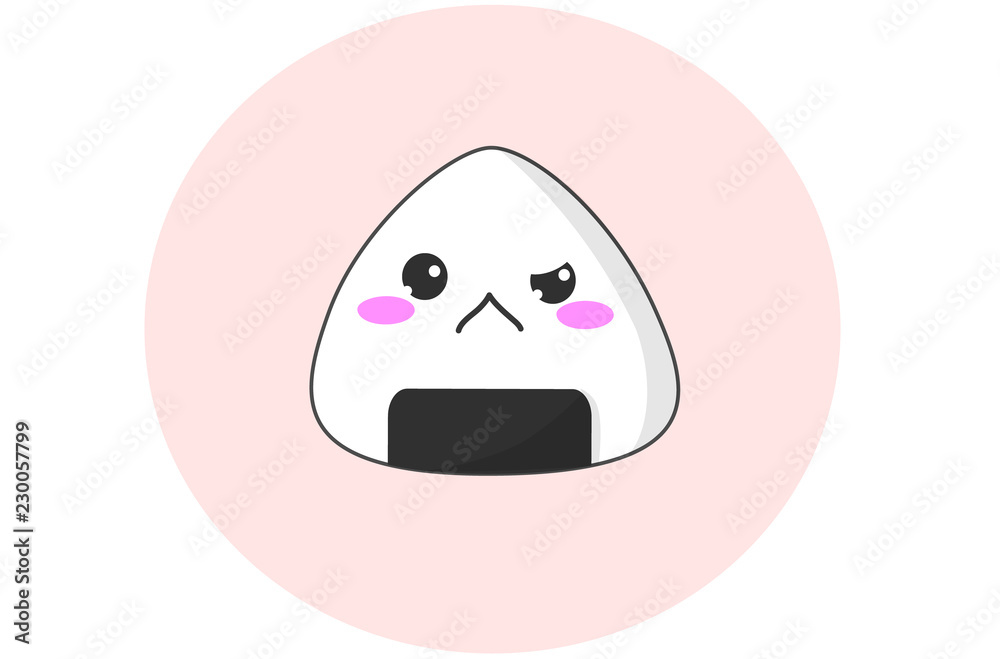 Vector of a delicious kawaii rice ball with confused and angry face. Vector of a delicious kawaii rice ball with confused and angry face.