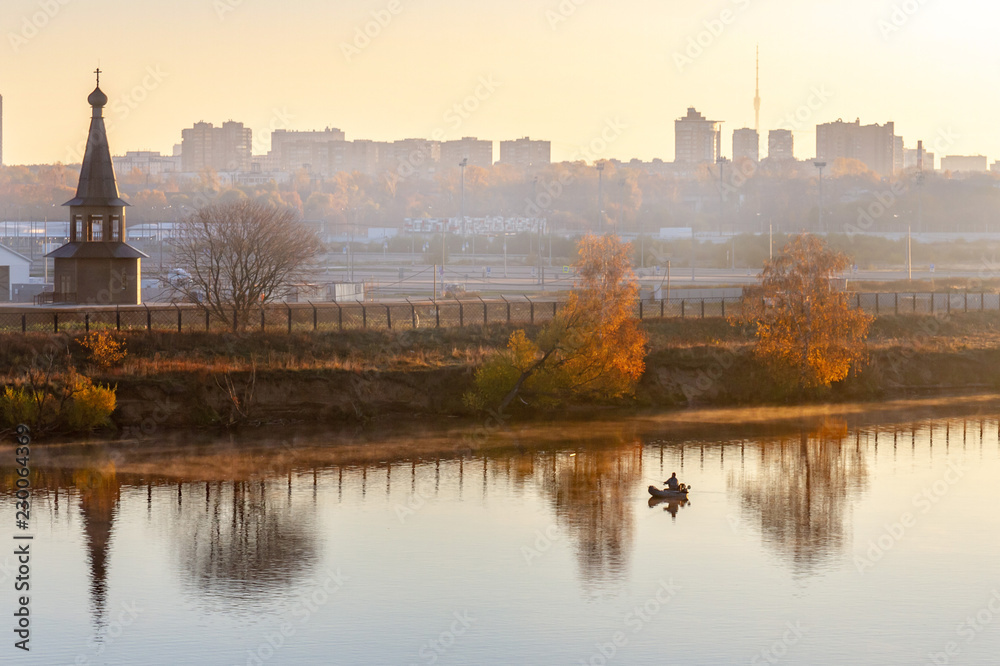 view of the river of moscow russia