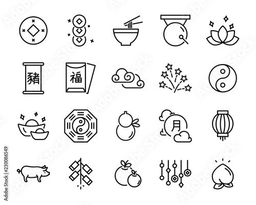 chinese new year icons set, such as new year 2019, firework, gold, coin, moon