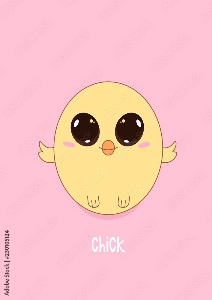 stylized design of a cute yellow chick on a pink background stylized design of a cute yellow chick on a pink background