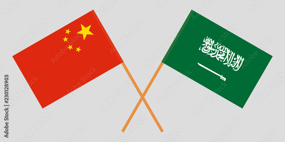 Kingdom of Saudi Arabia and China. The KSA and Chinese flags. Official proportion. Correct colors. Vector Kingdom of Saudi Arabia and China. The KSA and Chinese flags. Official proportion. Correct colors. Vector