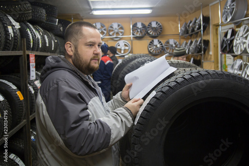 shop tires and wheels