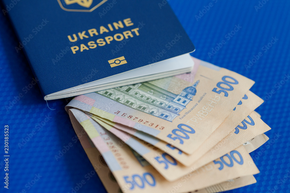 Ukrainian biometric passport Ukrainian biometric passport