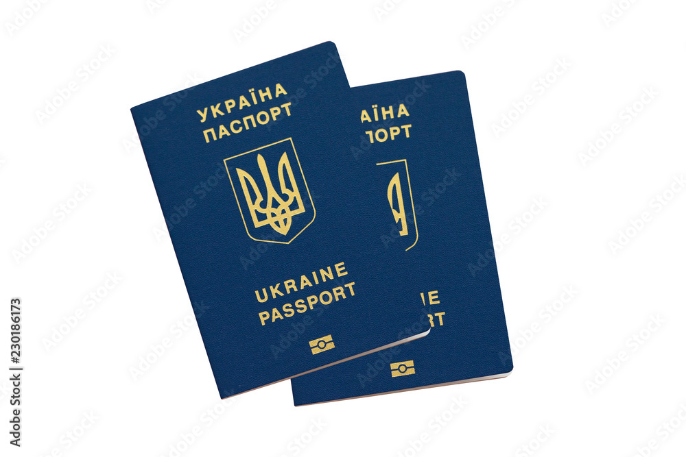 Biometric passport of a citizen of Ukraine. Visa with Europe Biometric passport of a citizen of Ukraine. Visa with Europe