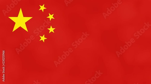Chinese flag animation for China