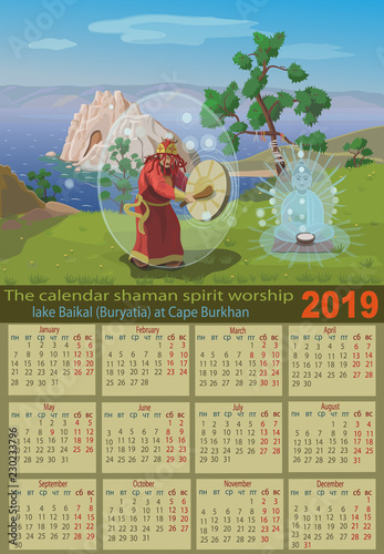 Calendar 2019 shaman worship spirits/ Calendar 2019 shaman on lake Baikal, beating tambourines included in the TRANS causes the spirits to receive the gifts of the earth and helped people!