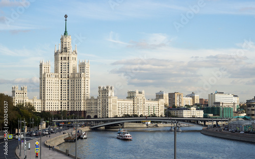 Moscow cityscape. Moscow-river, Bridge