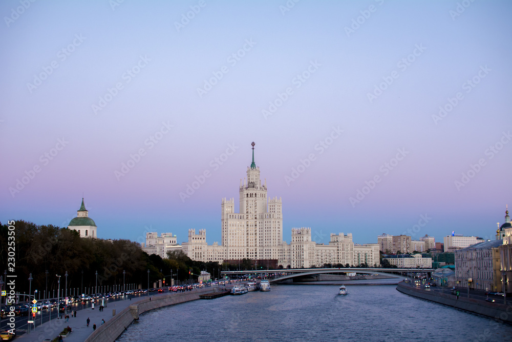 Obraz premium widok na moskwę