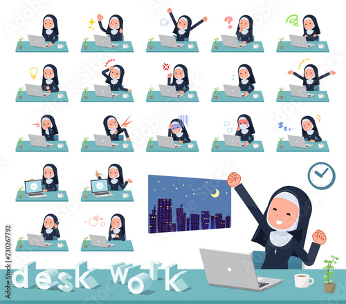flat type Nun women_desk work