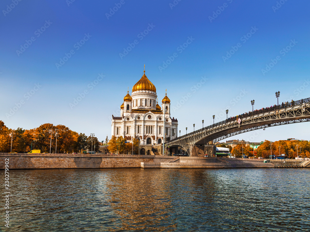 Cathedral of Christ the Saviour and the Patriarchal bridge on a sunny autumn day, Moscow, Russia