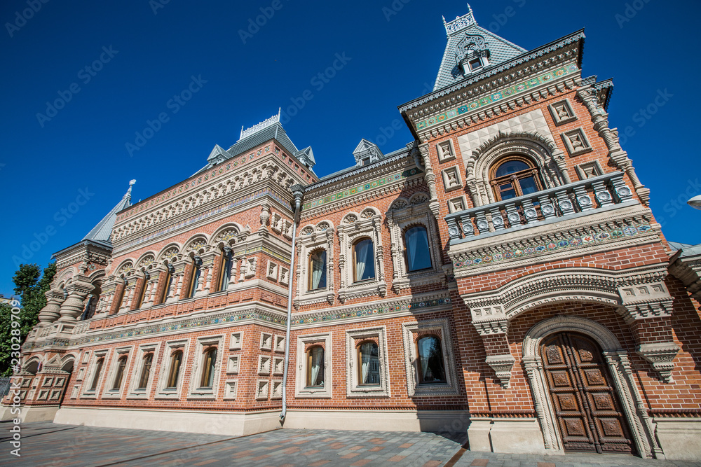 Moscow Moscow