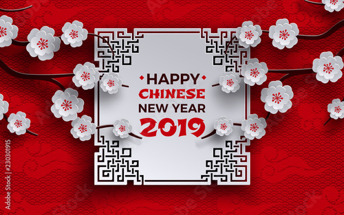 Chinese New Year 2019 banner. Oriental frame, sakura cherry flowers, red pattern background, chinese clouds. Design element for greeting card, banner, poster. Paper cut out style, vector illustration