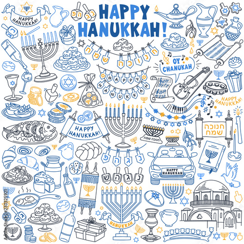Hanukkah doodle set. Hand drawn vector illustration isolated on white background. Hebrew text translation: "Happy Chanukah"; letters on dreidels: acronym for "great miracle happened here (there)"
