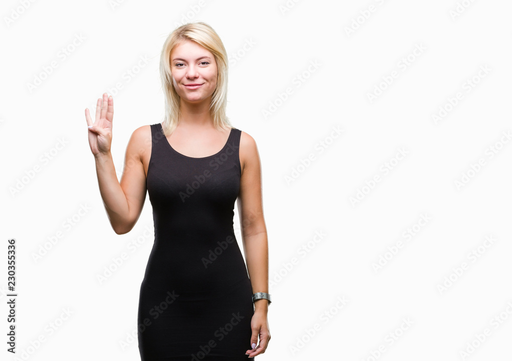 Young beautiful blonde attractive woman wearing elegant dress over isolated background showing and pointing up with fingers number four while smiling confident and happy. Young beautiful blonde attractive woman wearing elegant dress over isolated background showing and pointing up with fingers number four while smiling confident and happy.