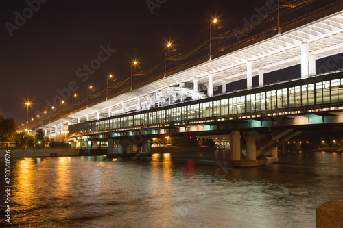 Moscow River, Luzhnetskaya Bridge (Metro Bridge) and promenade. Moscow, Russia photo