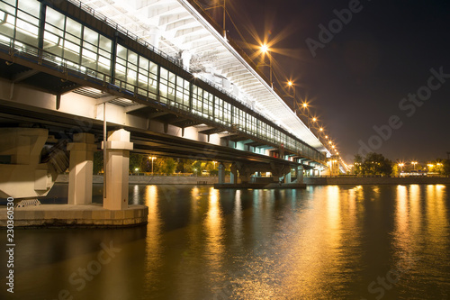 Moscow River, Luzhnetskaya Bridge (Metro Bridge) and promenade. Moscow, Russia photo