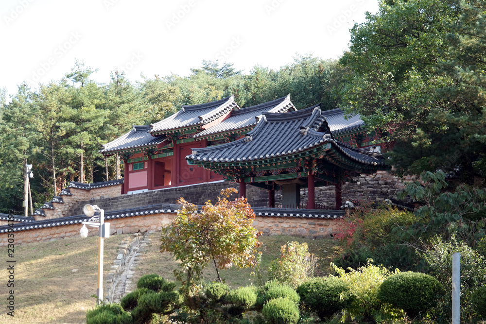Hwayangdongseowon Confucian Academy Hwayangdongseowon Confucian Academy