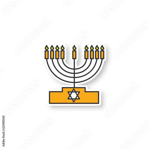 Menorah patch