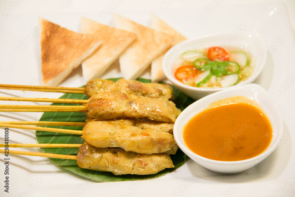 Grilled pork satay with peanut sauce Grilled pork satay with peanut sauce