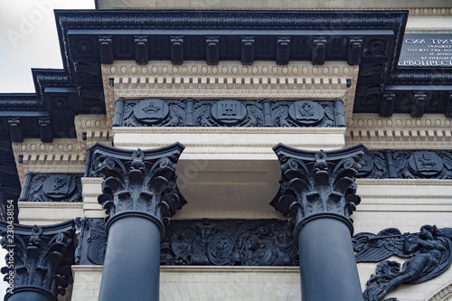 Fagment of a columns caps of triumphal arch in Moscow on a Poklonnaya Hill