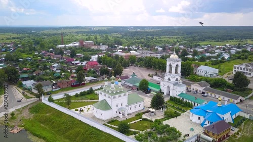 Top view Holy Epiphany monastery in village Mstera, Russia photo