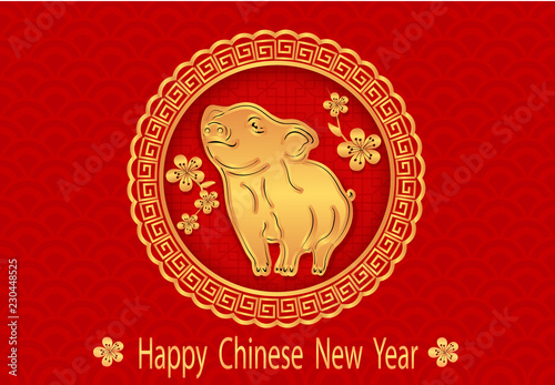 2019 Sign of the Zodiac. Greeting inscription with the Chinese New Year. Piglet in gold with aunt on a different background. illustrator