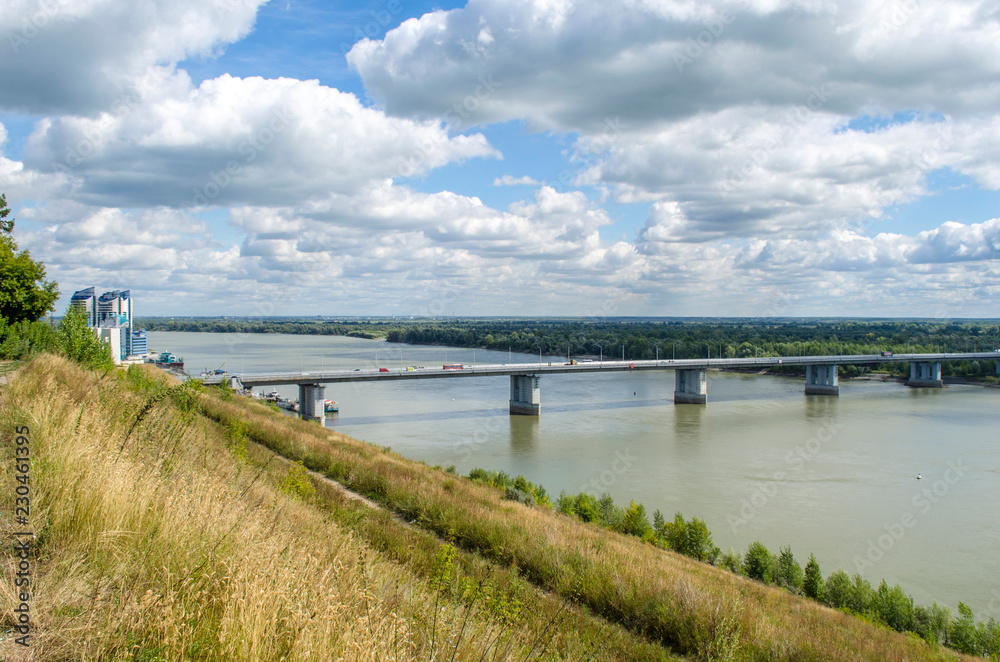 Russia. Barnaul. Bridge over the Ob river