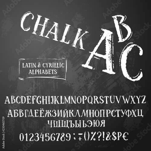 Chalk abc latin and cyrillic ir retro style