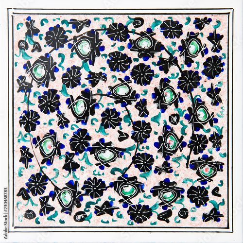 Iranian Decorative Ceramic ...