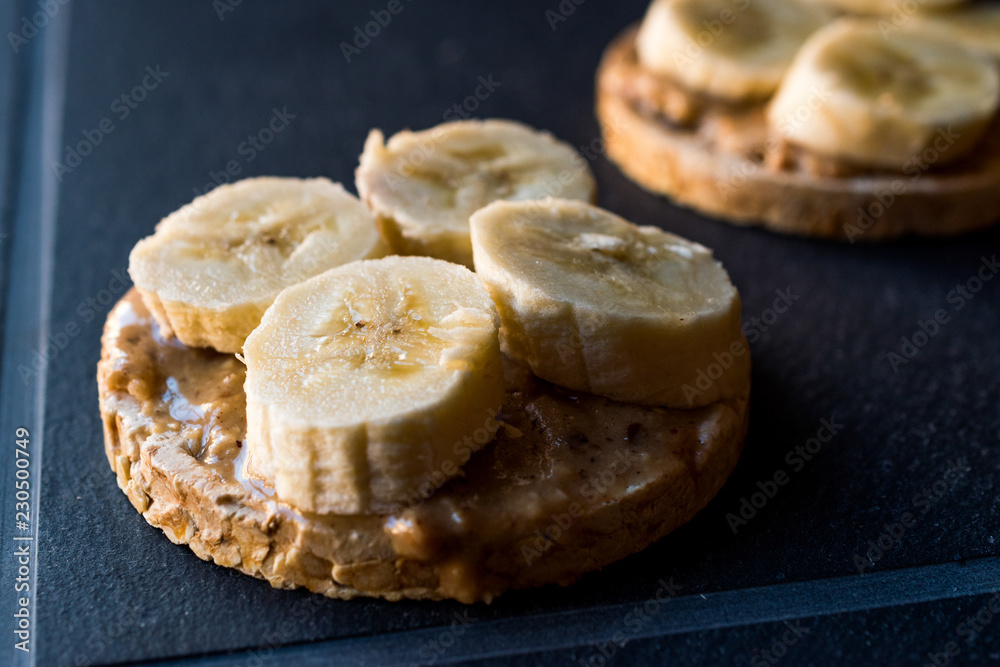 Bulgur Rice Cakes with Sliced Bananas and Peanut Butter / Round Crackers. Bulgur Rice Cakes with Sliced Bananas and Peanut Butter / Round Crackers.
