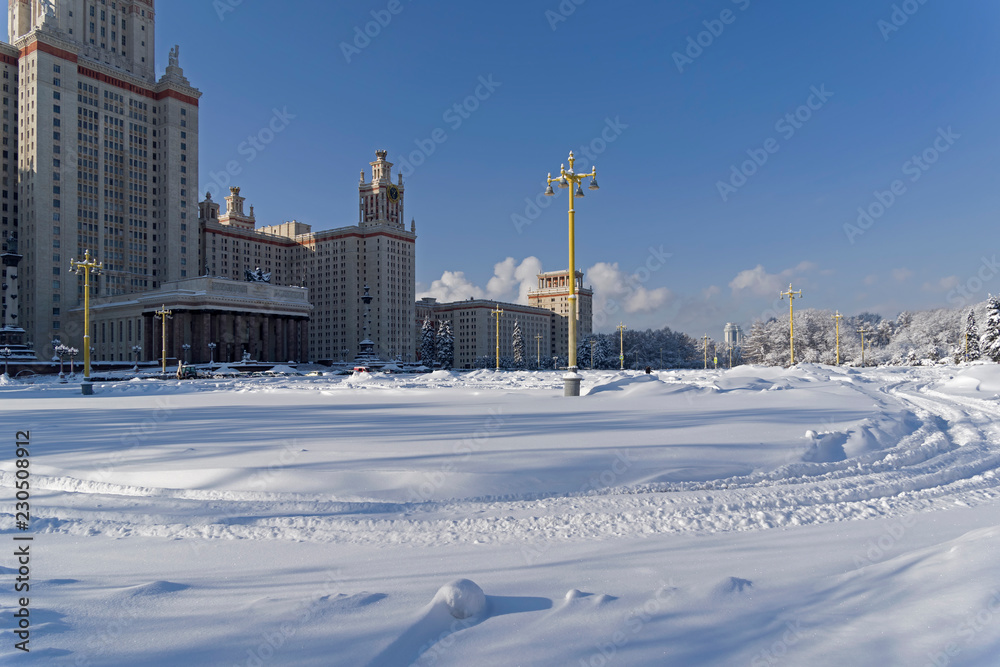 Snow-covered square in front of the main building of Moscow State University.