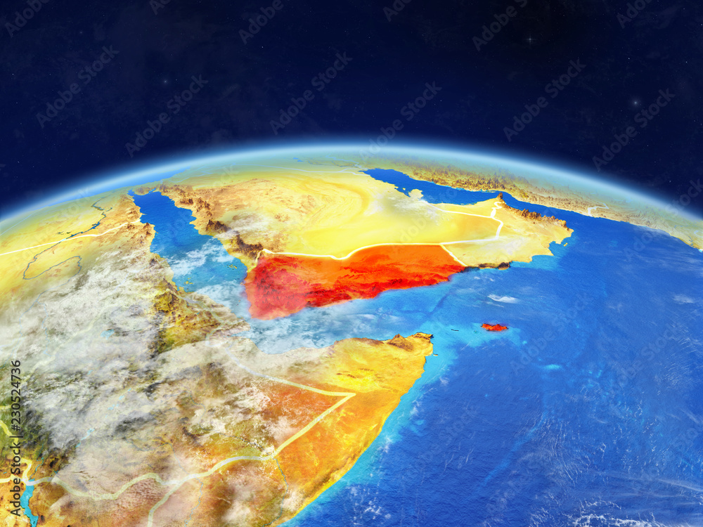 Yemen on planet Earth with country borders and highly detailed planet surface and clouds.