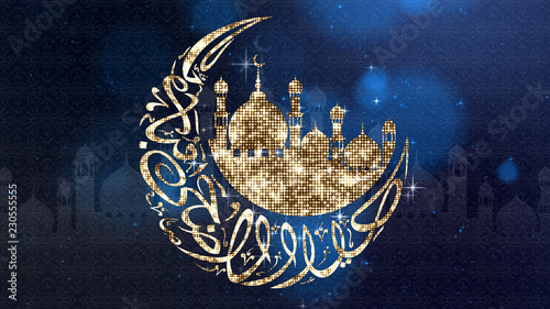 Eid Al Adha Mubarak or the Festival of Sacrifice for the Muslim community Background Decorations with elegant arabesque mamdala flowers design photo