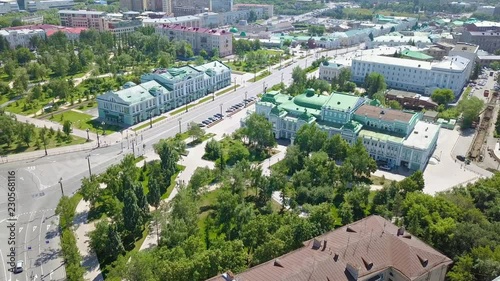 Omsk State Academic Drama Theater. Omsk Regional Museum of Fine Arts named after M. A. Vrubel. Russia, From Drone photo