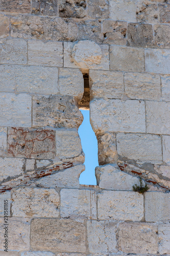 Part of the fortress wall with loopholes