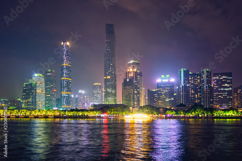 Guangzhou skyline. Guangzhou  China
