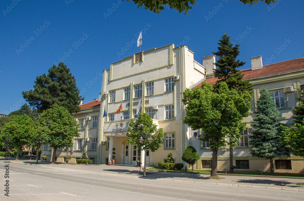 Municipality Building – Bitola city, Macedonia Municipality Building – Bitola city, Macedonia