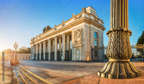 Photography Вход в Парк Горького The entrance to Gorky Park in Moscow
