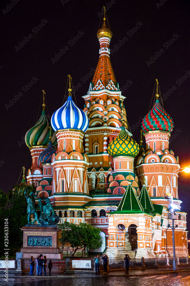 Moscow and its impressive and fascinating architectures Moscow and its impressive and fascinating architectures