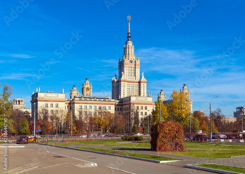 The main building of Lomonosov Moscow State University (MSU) on the Sparrow Hills, a symbol of science and education in Russia