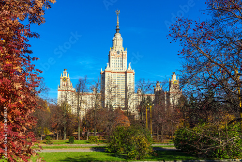 The main building of Lomonosov Moscow State University (MSU) on the Sparrow Hills, a symbol of science and education in Russia