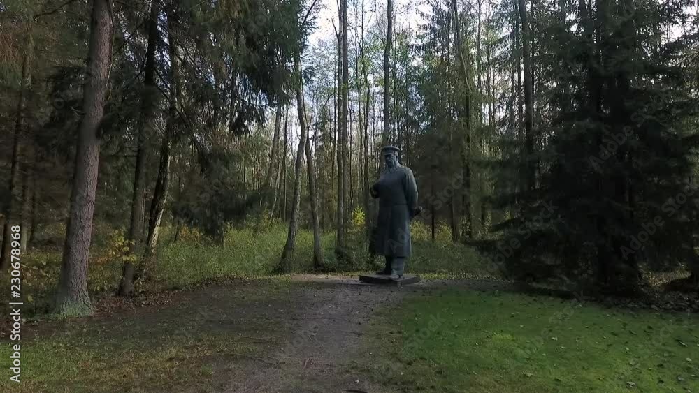 Park Park